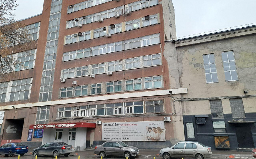 Офис в центре города фото