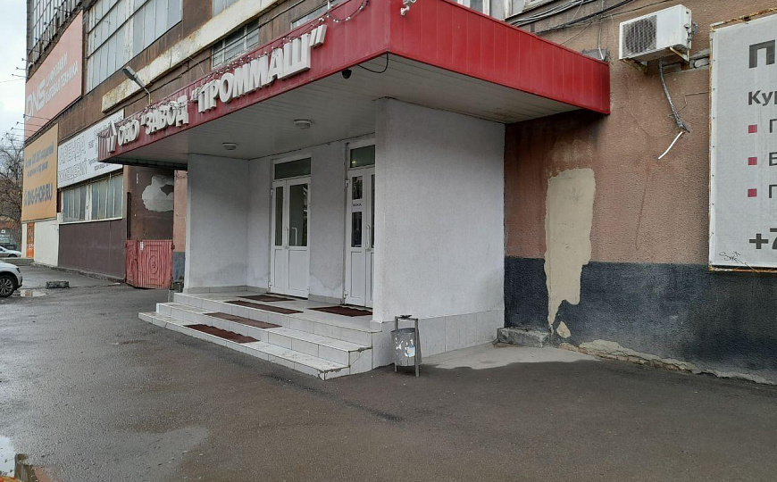 Офис в центре города фото