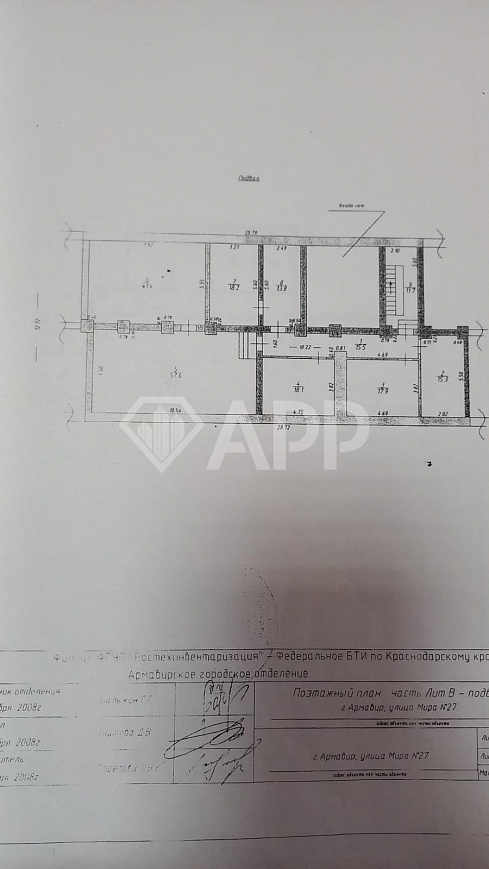 Продам торговое помещение, 415 м² фото