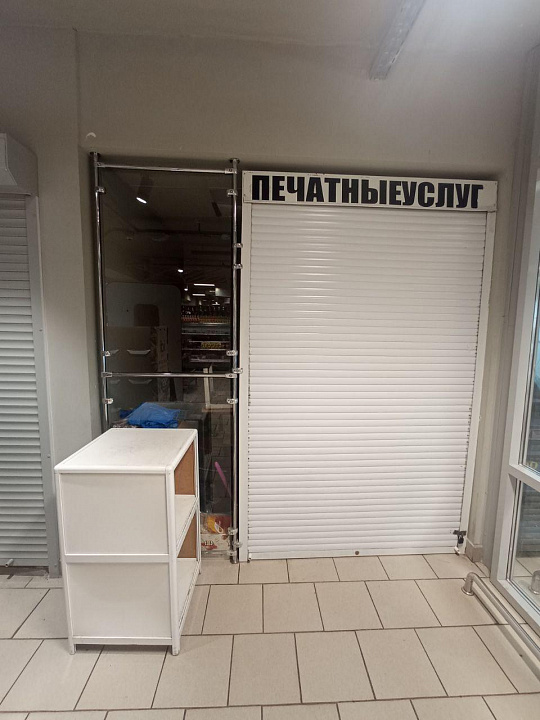 Сдается торговая точка 5 м² фото