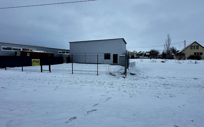 Помещение свободного назначения фото