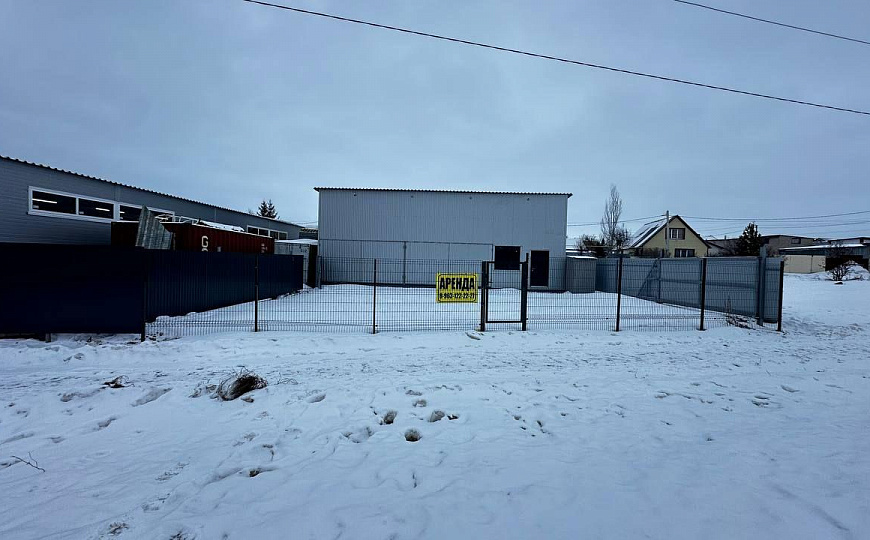 Помещение свободного назначения фото