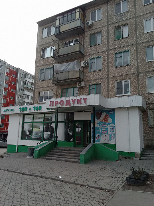  Помещение под магазин, аптеку, кафе,123,5м²  фото