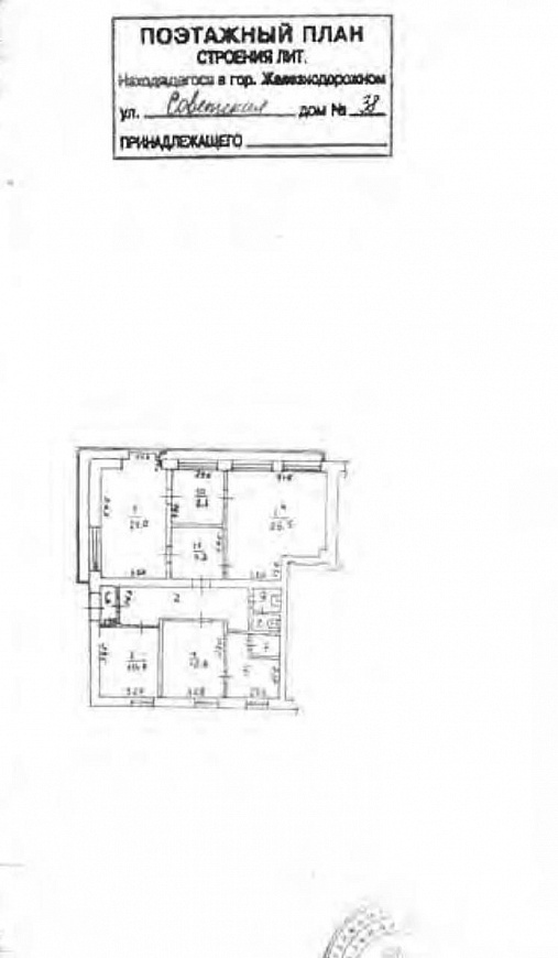 Продается готовый арендный бизнес МАП 230.000 фото