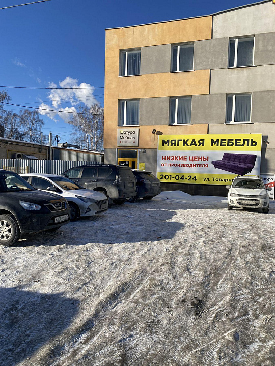 Аренда помещения свободного назначения. фото