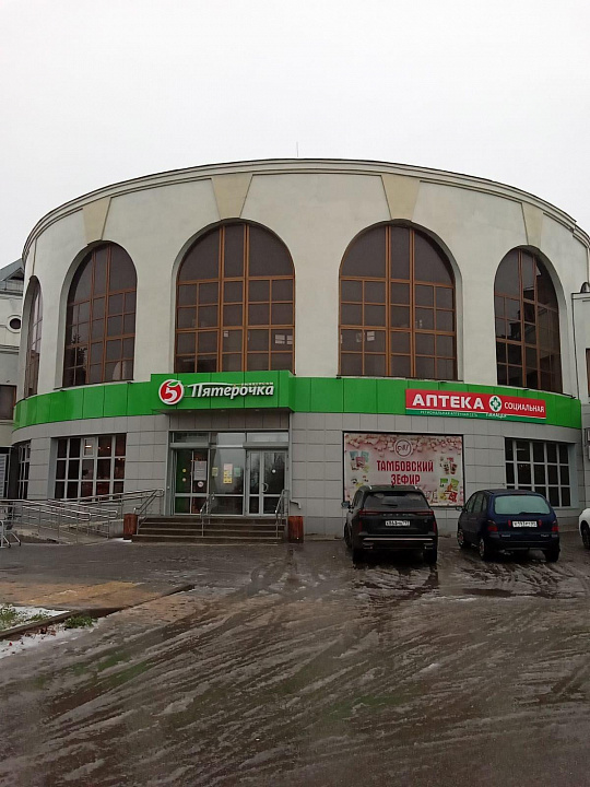 Сдам офис в бизнес-центре, 33 м² фото