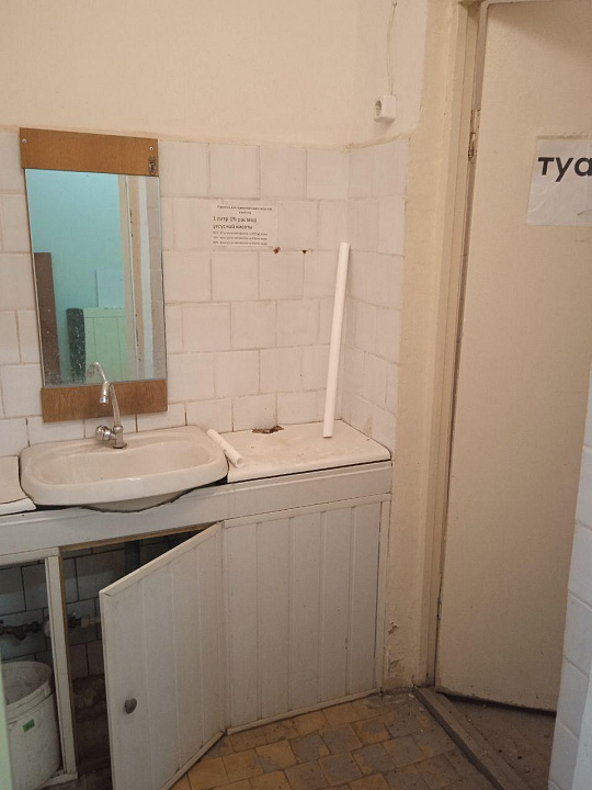 Сдам помещение свободного назначения, 110 м² фото