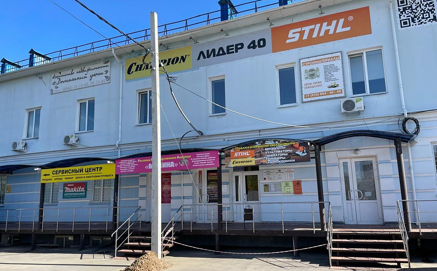 Сдам офисное помещение, 28 м² фото