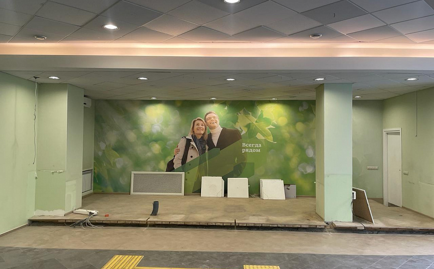 Продам помещение свободного назначения, 205 м² фото