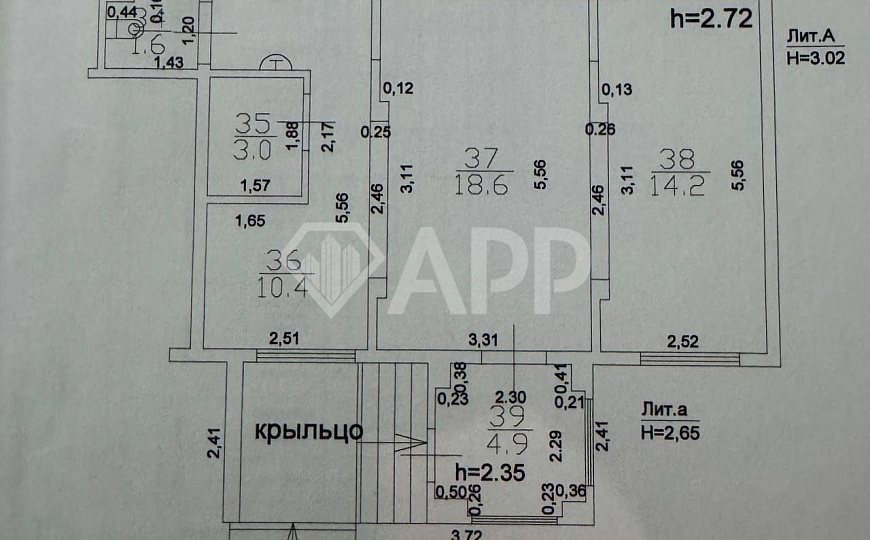 Сдаю помещение 53м² на МЕГА трафике фото