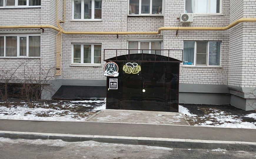 Помещение с арендаторами ГАБ 171,5 м2  фото