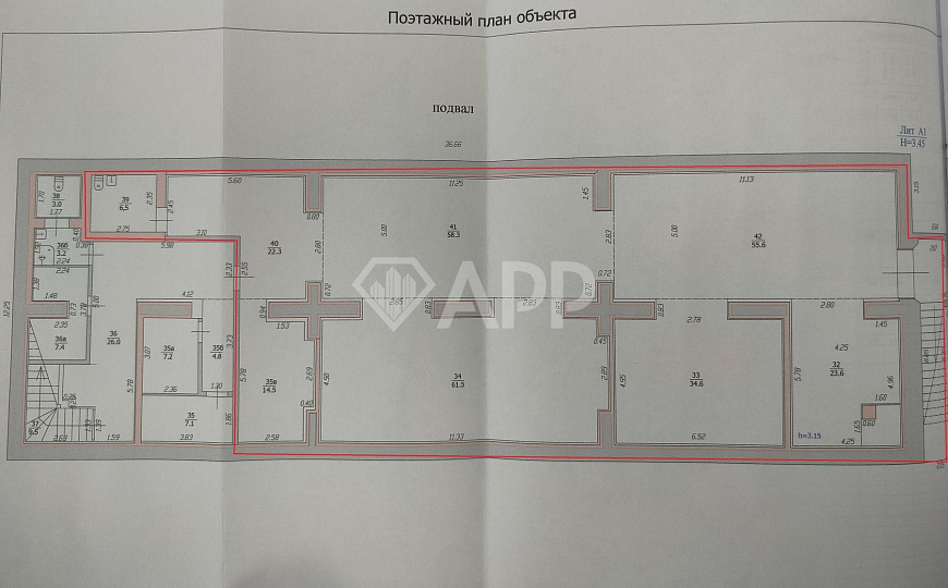 Сдам помещение свободного назначения, 285 м² фото