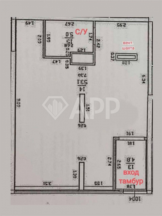 Продаю торговое, офисное помещение 63 м² в новом ЖК фото