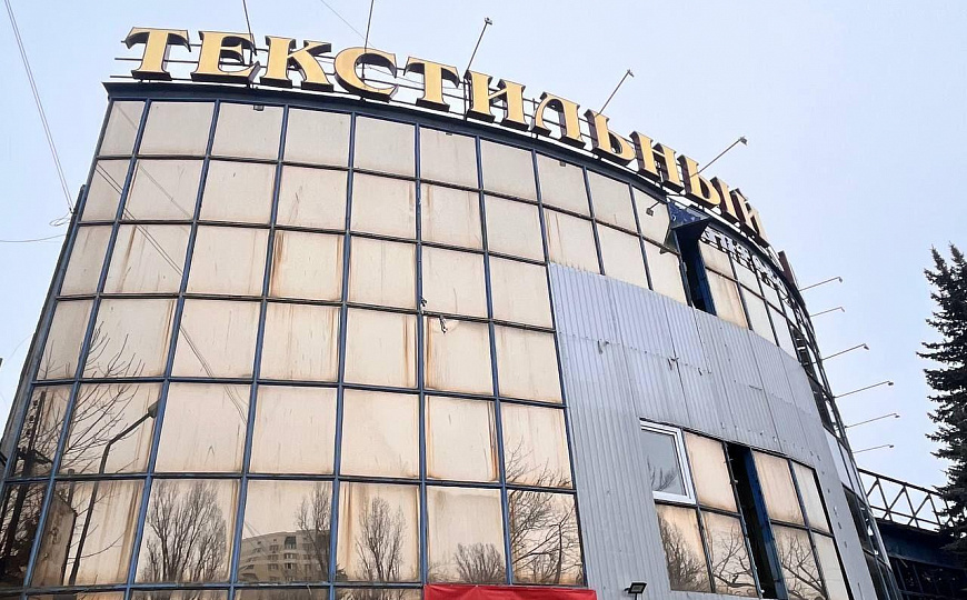 Здание, инвестиционный проект ! фото