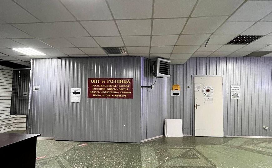 Здание, инвестиционный проект ! фото