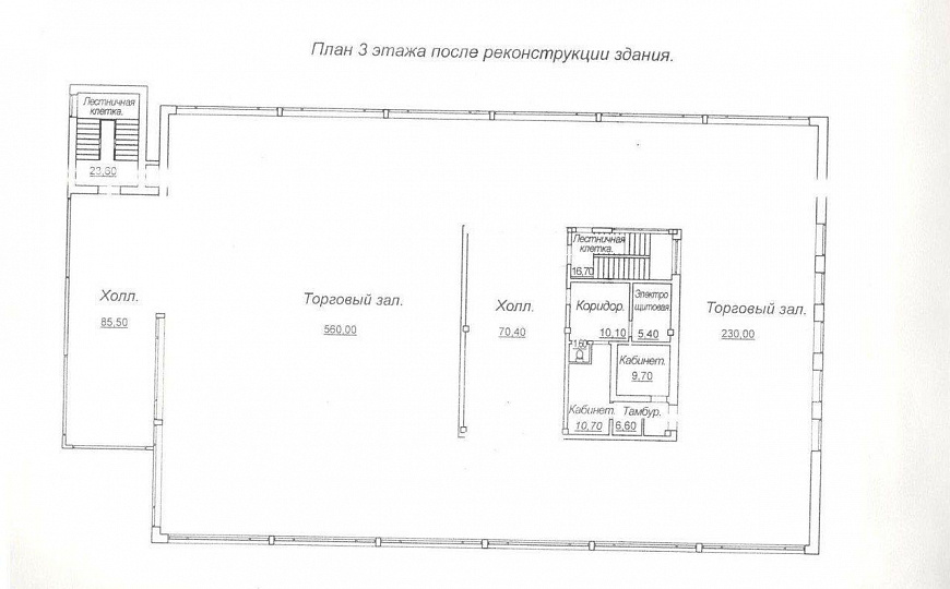 Здание 4018,6 м² фото