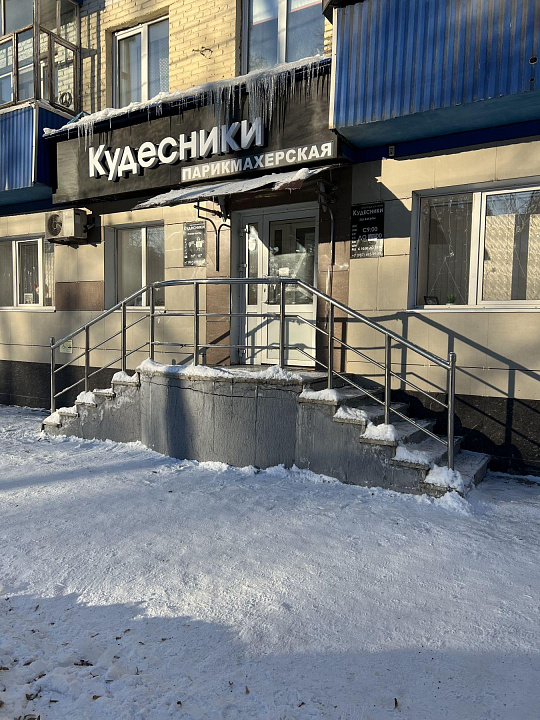 Продам готовый арендный бизнес, 77 м² фото