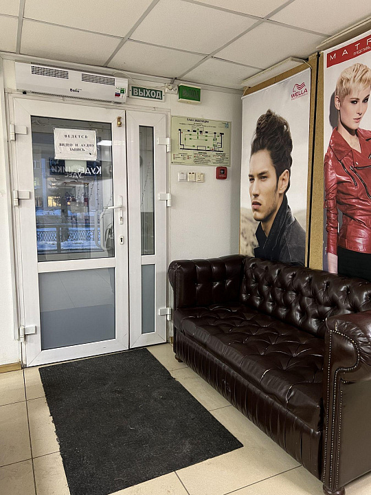 Продам готовый арендный бизнес, 77 м² фото