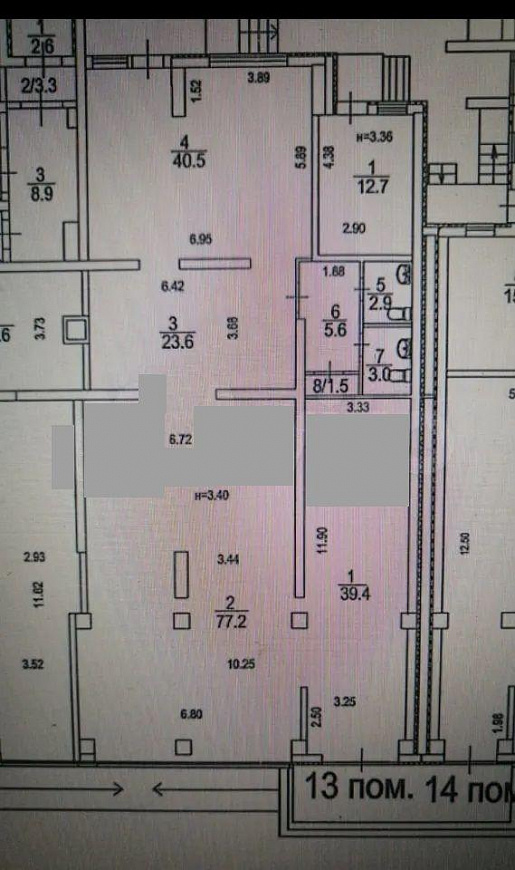 Продам помещение свободного назначения, 197 м² фото