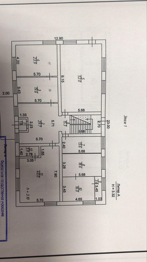 Продам отдельно стоящее здание, 480 м² фото
