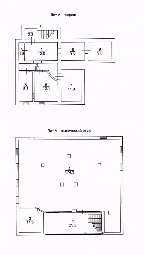 Отдельно стоящее здание в центре, 630 м² фото