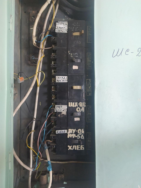 Сдам офисное помещение, 147,2 м² фото