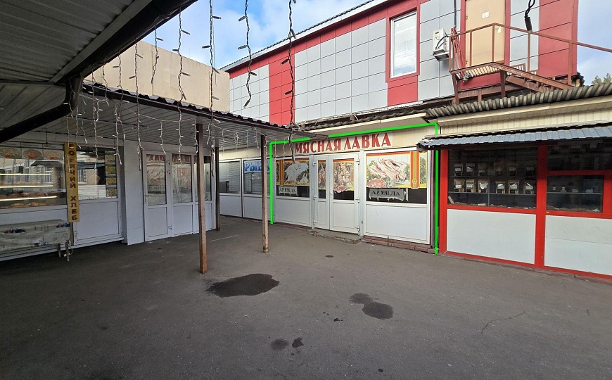 Сдам помещение свободного назначения, 20 м² фото