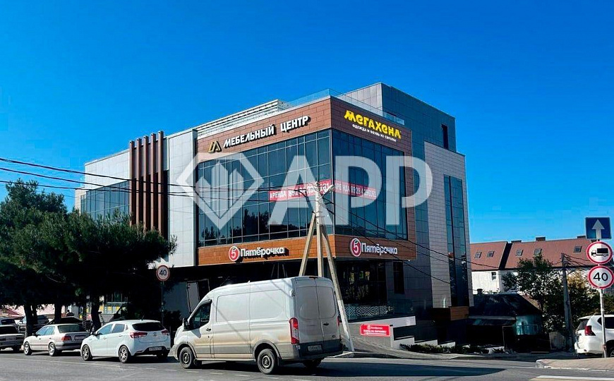 Сдам торговое помещение, 227,6 м² фото