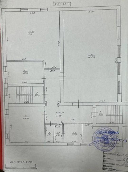 Продам отдельно стоящее здание, 563 м² с ЗУ и действующим производством !!! фото