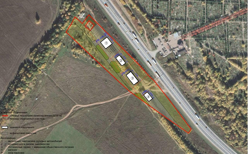 Участок промышленного назначения 3,02 га на первой линии трассы М-7 фото
