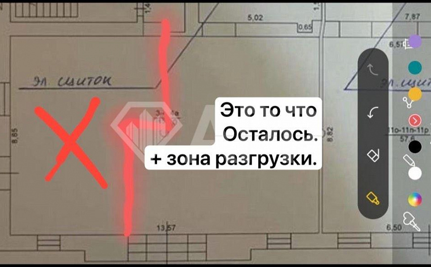 Осталось, 80 м²/Фассад/Витрина/Шоурум/Бьюти/Общепит фото