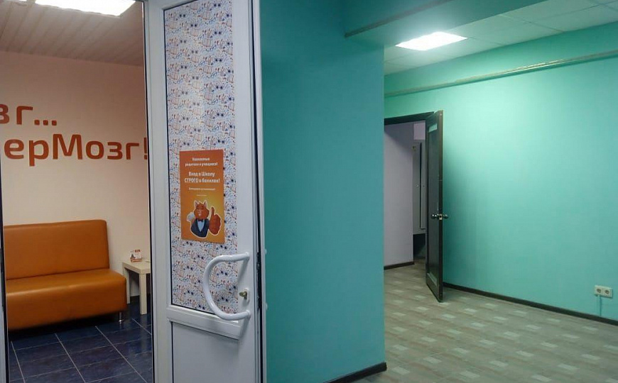 Продам помещение, 149,8 м² фото