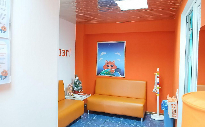 Продам помещение, 149,8 м² фото