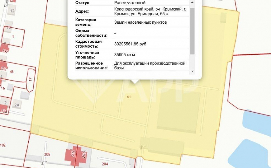 Сдаю АВТОТЕРМИНАЛ площадью от 10000 м² с НДС фото