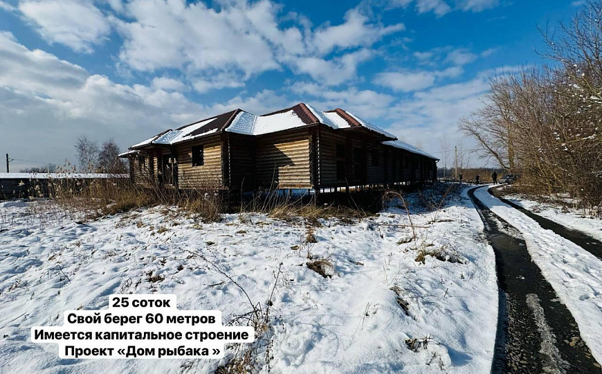 «Дом рыбака» - идеальная рыболовная база на Дону фото