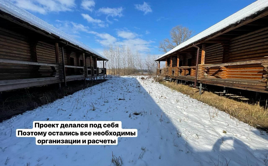 «Дом рыбака» - идеальная рыболовная база на Дону фото