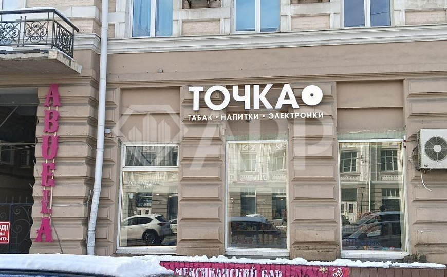 Кабинет/Бьюти/Офис/Мокрая точка/Центр фото