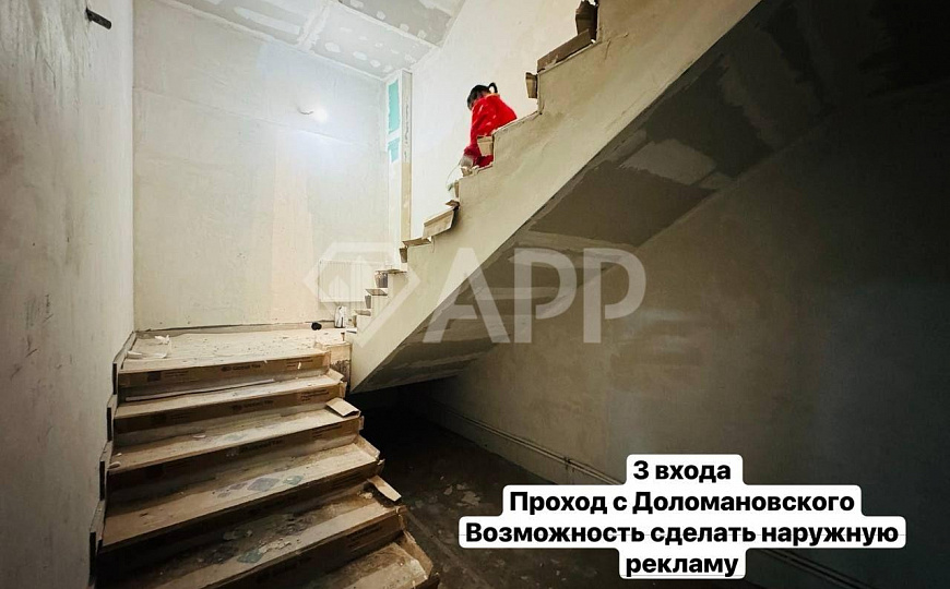 Производственно-складское помещение 300м2 с лифтом фото