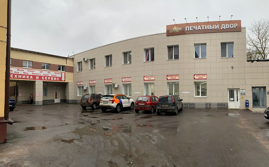 Сдам офисное помещение, 500 м² фото