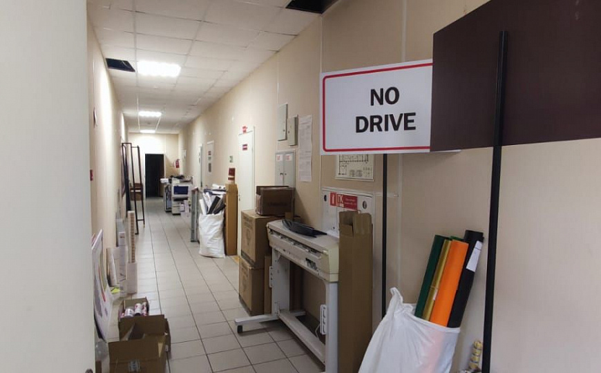 Сдам офисное помещение, 500 м² фото