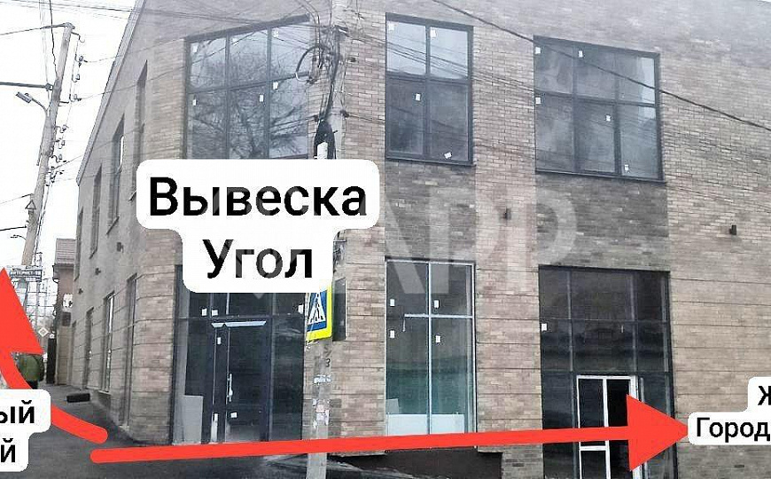 Угол/Детский центр/ Кибер клуб/550м²/Каникулы фото