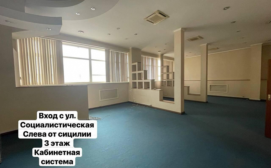 Офис в самом центральном БЦ Ростова - Стелла фото