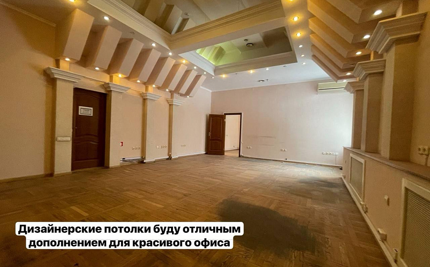 Офис в самом центральном БЦ Ростова - Стелла фото