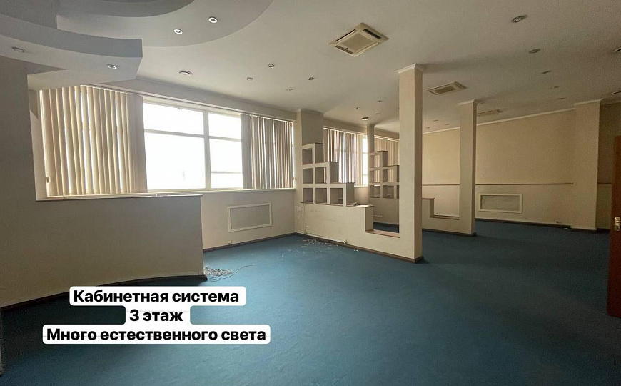 Офис в самом центральном БЦ Ростова - Стелла фото