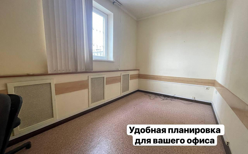 Офис в самом центральном БЦ Ростова - Стелла фото