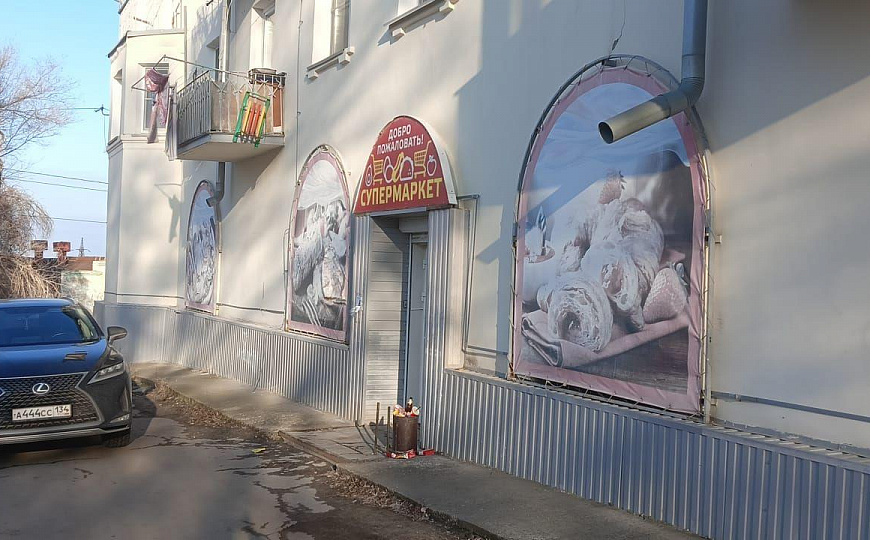 Помещение под торговлю, услуги, общепит, 351,6 м² фото