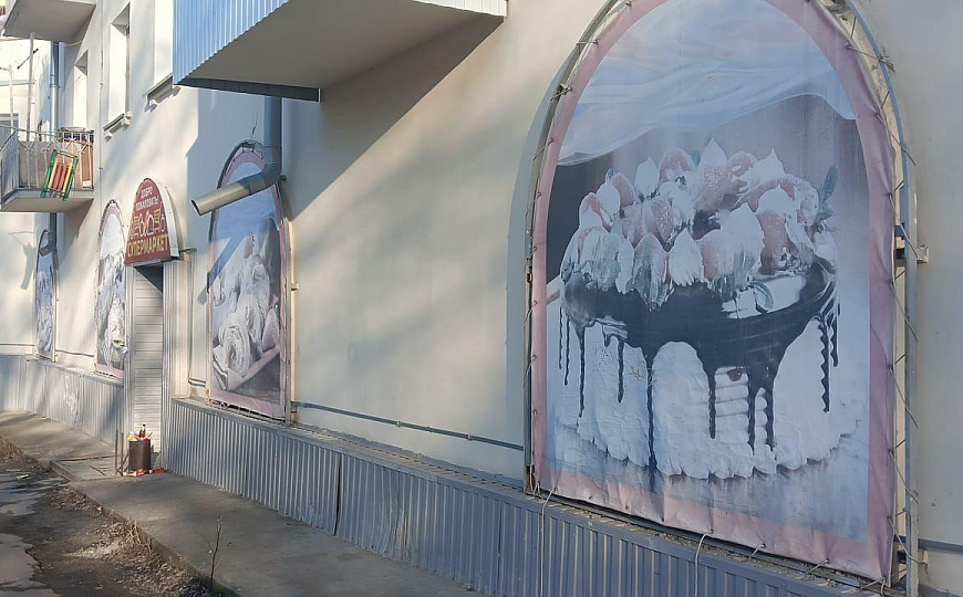 Помещение под торговлю, услуги, общепит, 351,6 м² фото