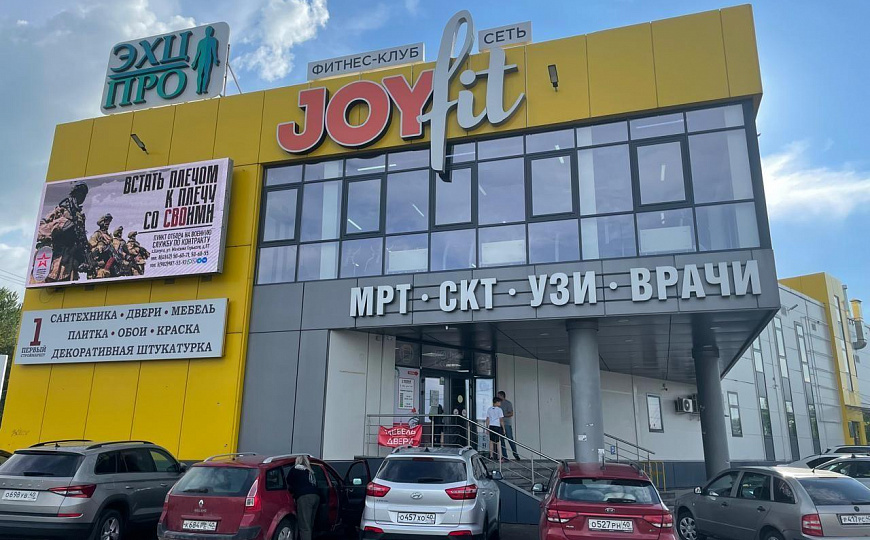 Сдам торговое помещение, 100 м² фото