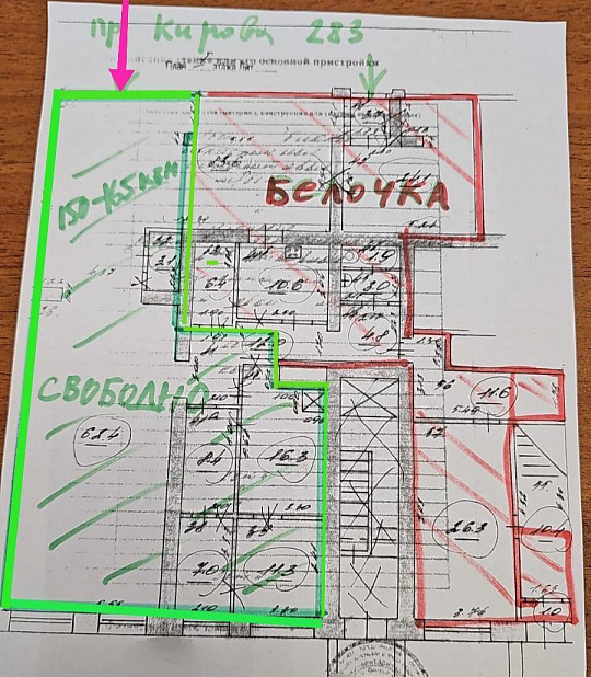 Помещение на первой линии с отдельным входом, 165 м² фото