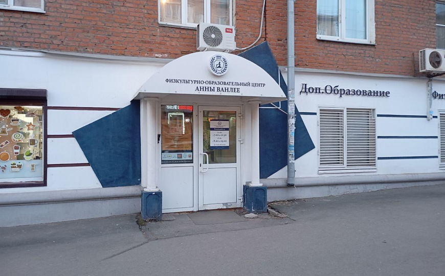 Офис в центре на 1 этаже, 100м² фото